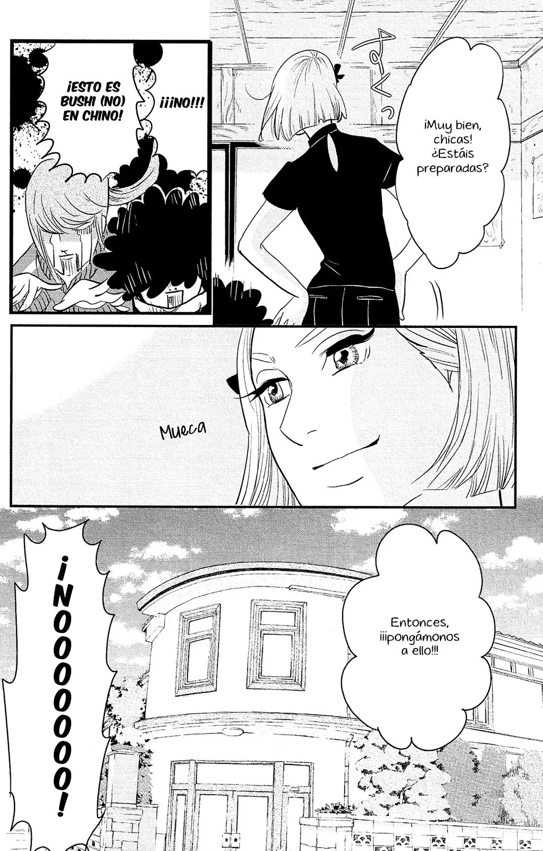 Kuragehime (2008) - Capítulo 82 - Página 11 - LectorTMOo