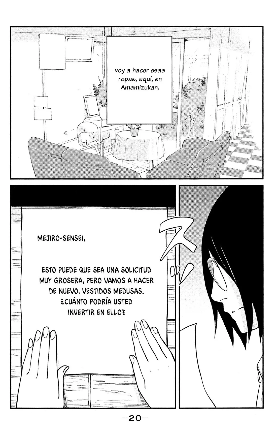 Kuragehime (2008) - Capítulo 82 - Página 23 - LectorTMOo