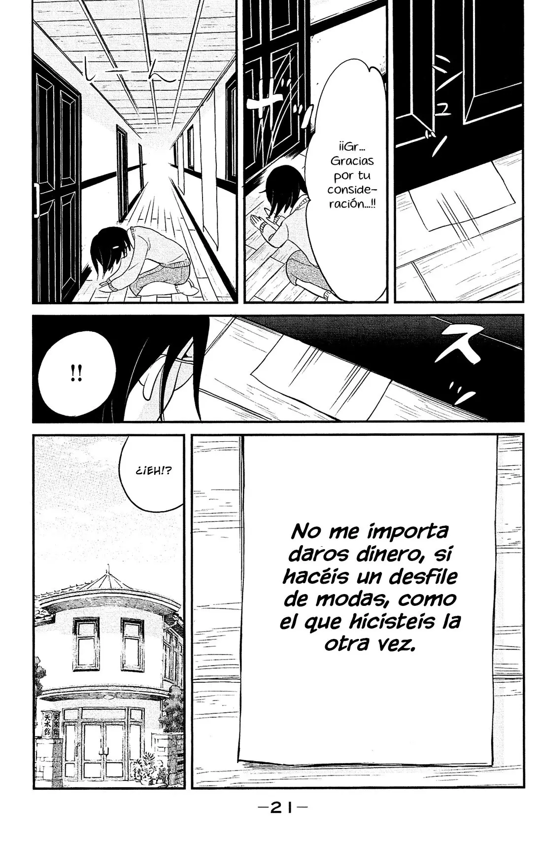 Kuragehime (2008) - Capítulo 82 - Página 24 - LectorTMOo