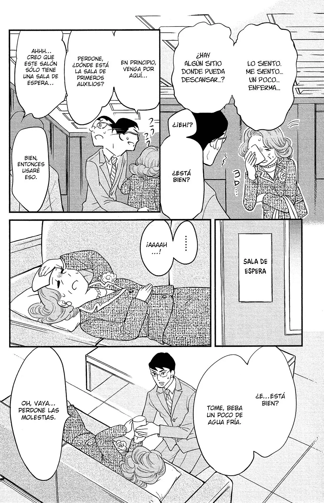 Kuragehime (2008) - Capítulo 82 - Página 33 - LectorTMOo