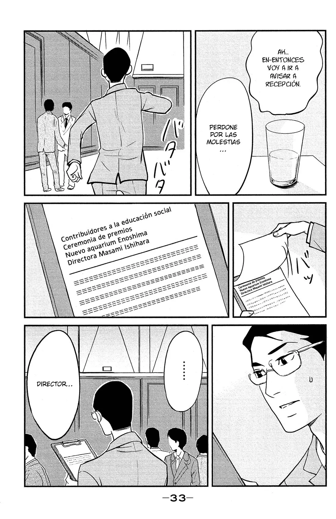 Kuragehime (2008) - Capítulo 82 - Página 36 - LectorTMOo
