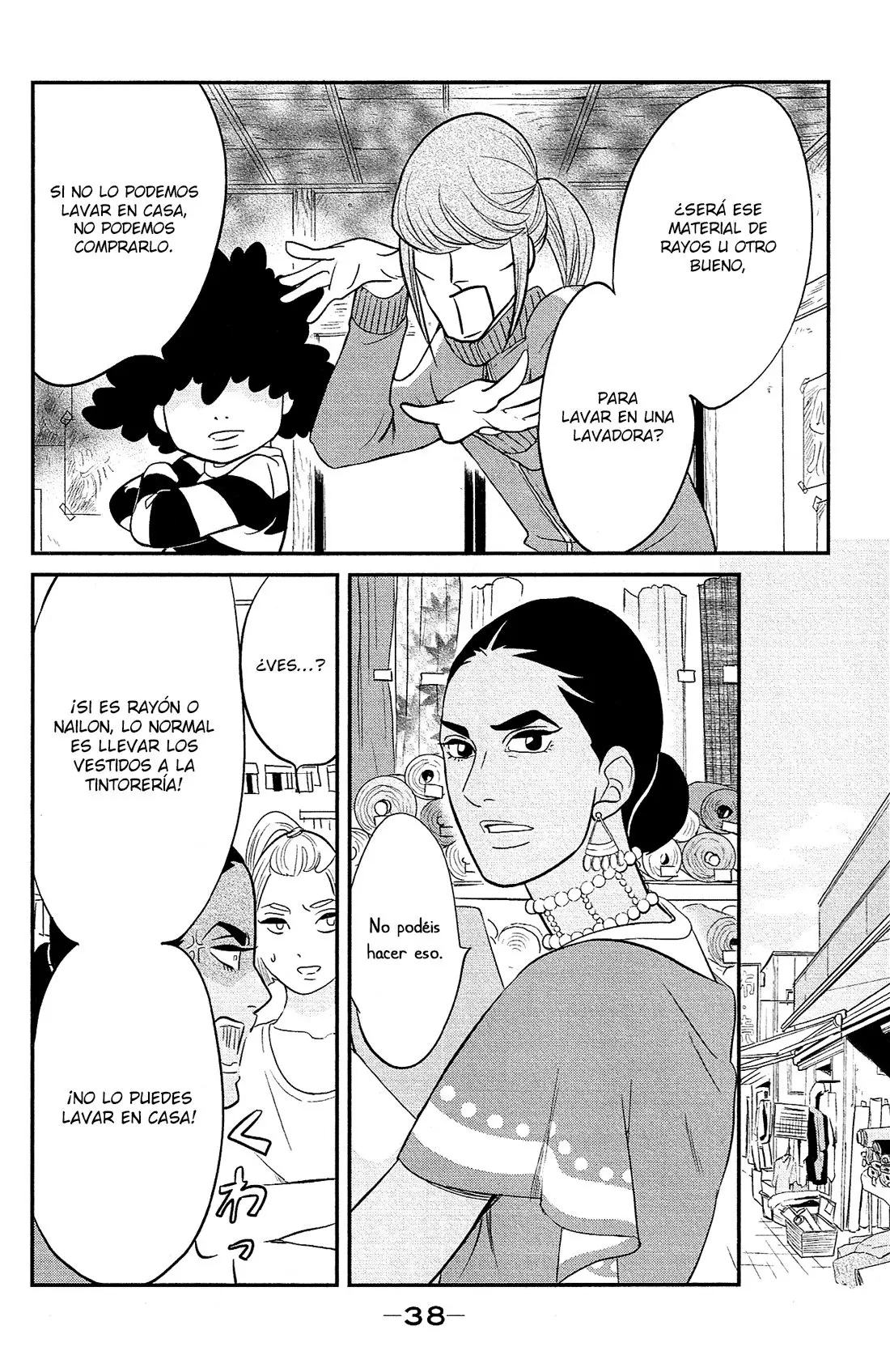 Kuragehime (2008) - Capítulo 82 - Página 41 - LectorTMOo
