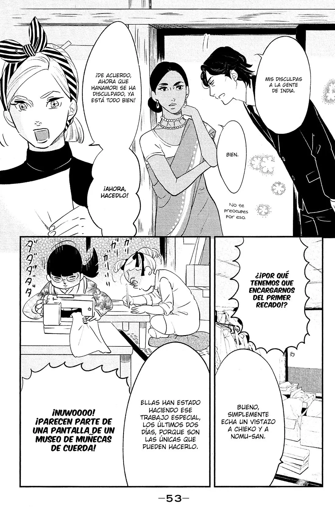 Kuragehime (2008) - Capítulo 83 - Página 5 - LectorTMOo