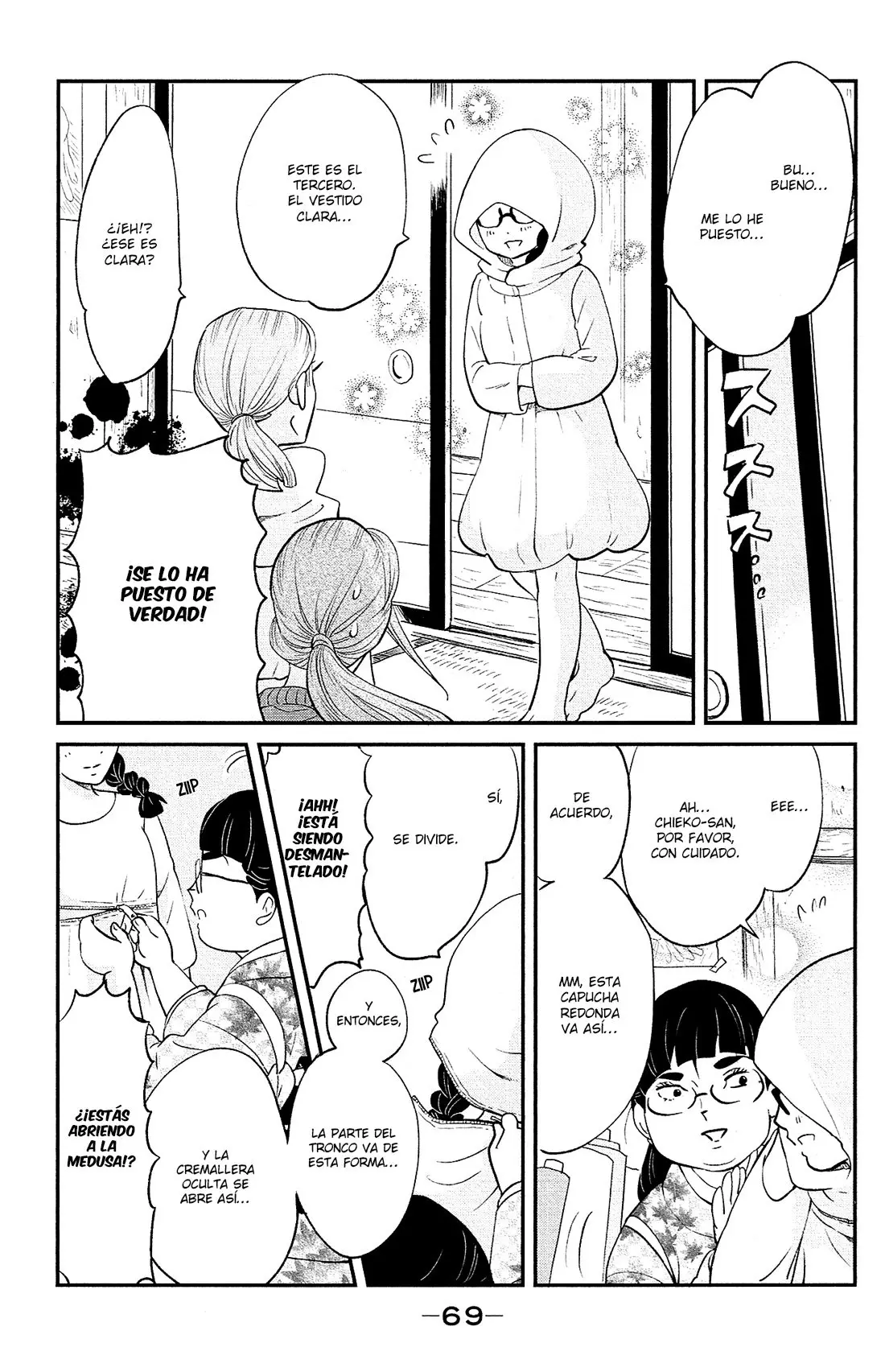 Kuragehime (2008) - Capítulo 83 - Página 21 - LectorTMOo