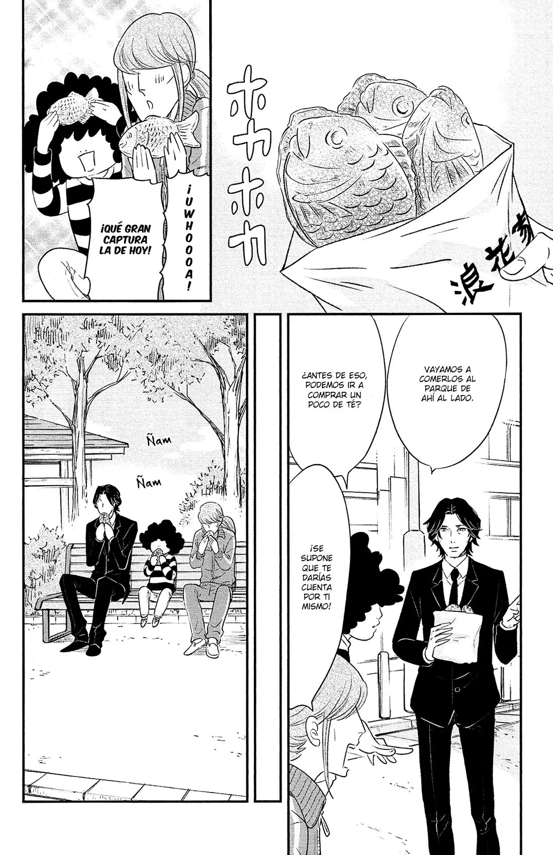 Kuragehime (2008) - Capítulo 83 - Página 28 - LectorTMOo