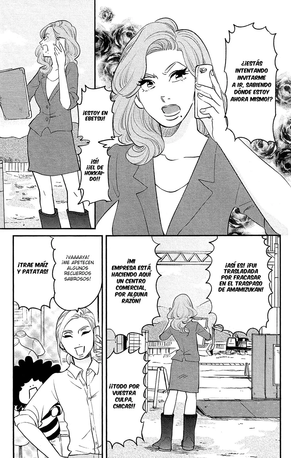 Kuragehime (2008) - Capítulo 84 - Página 13 - LectorTMOo