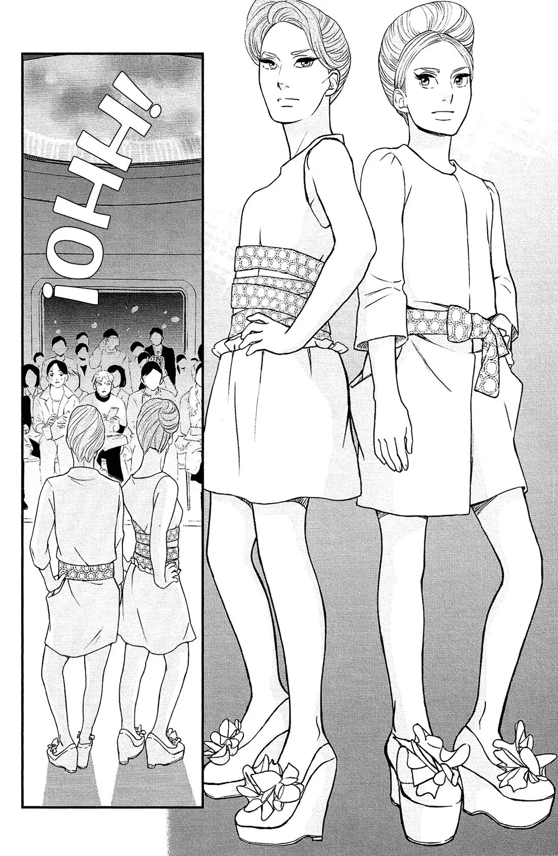 Kuragehime (2008) - Capítulo 84 - Página 16 - LectorTMOo