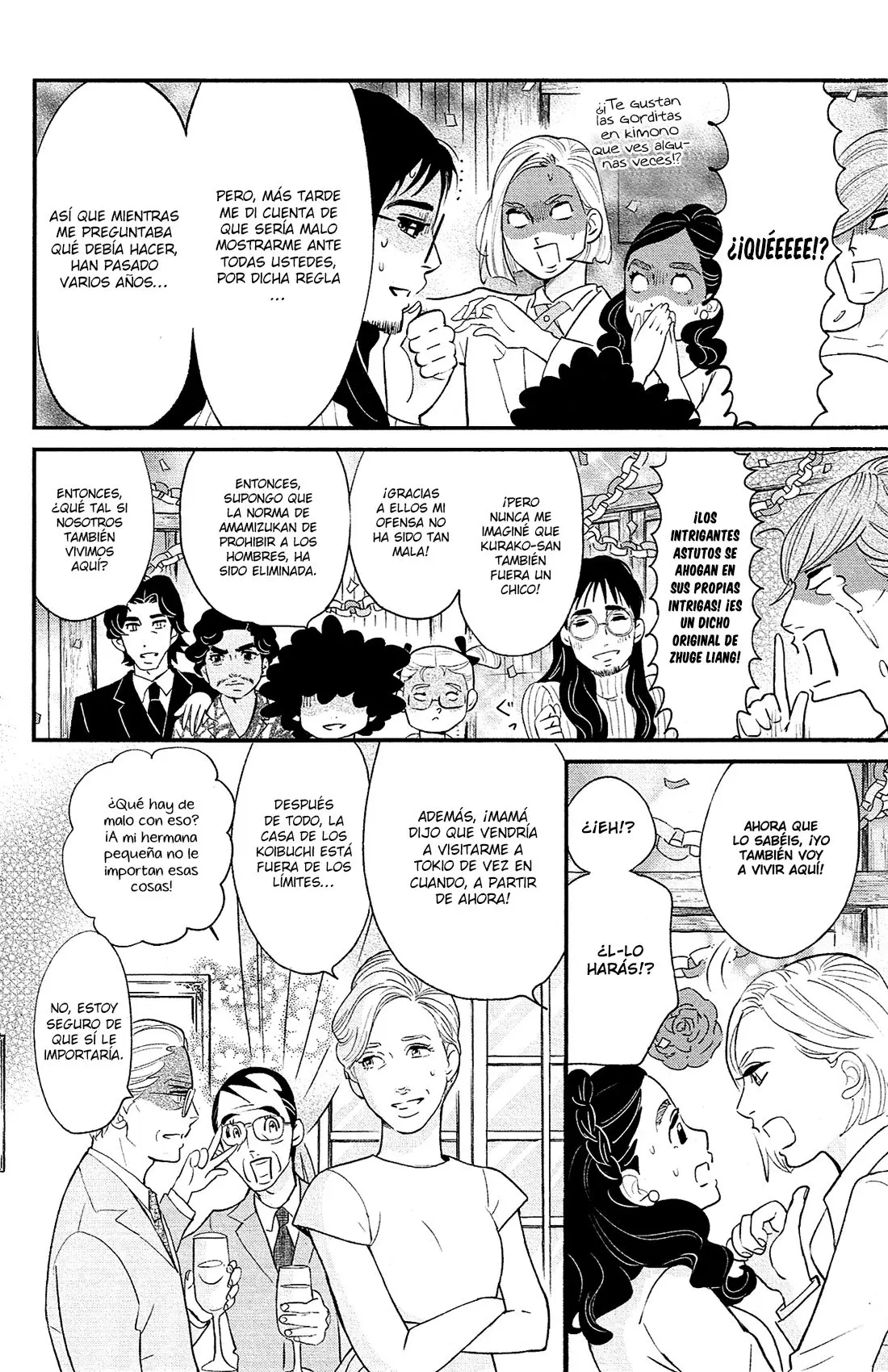 Kuragehime (2008) - Capítulo 84 - Página 37 - LectorTMOo