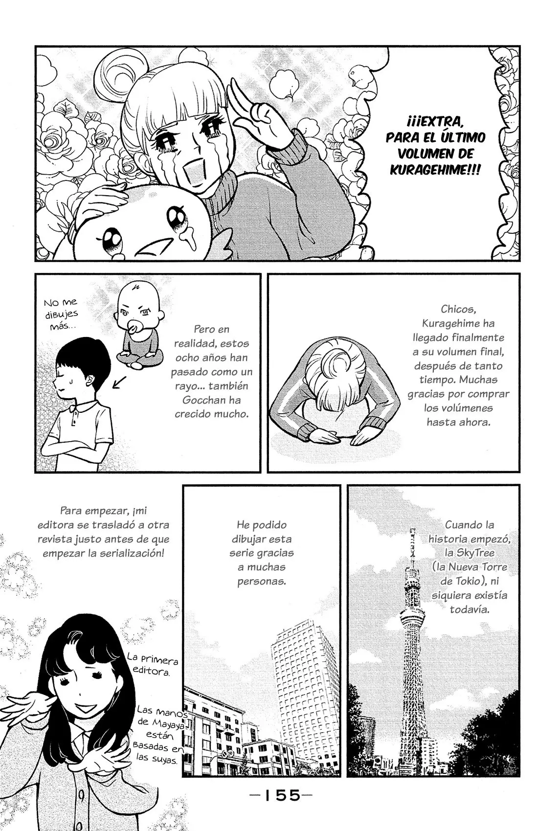 Kuragehime (2008) - Capítulo 84 - Página 42 - LectorTMOo