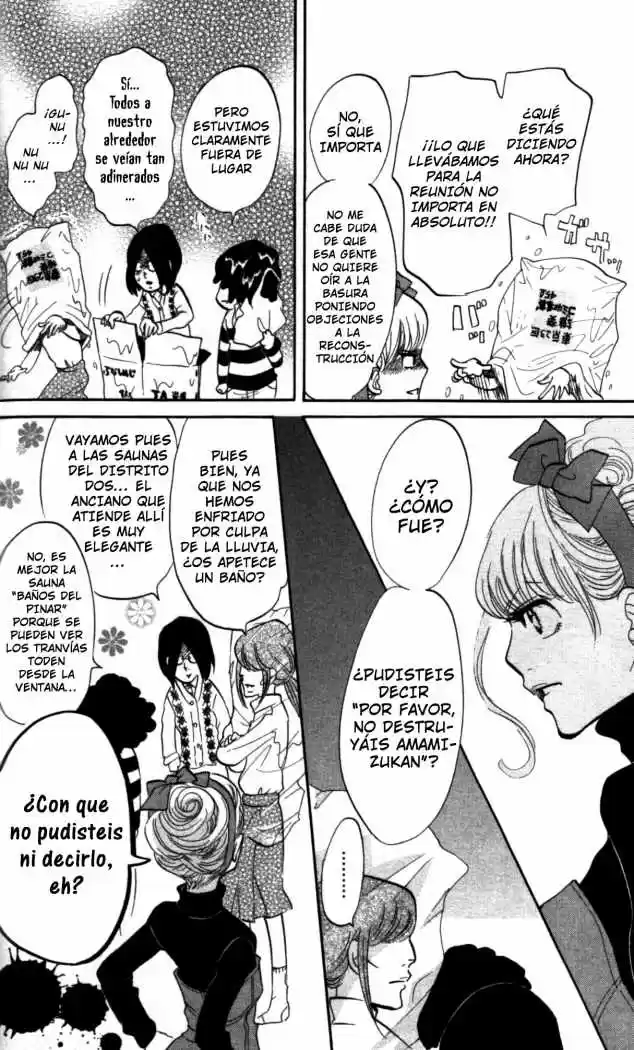 Kuragehime (2008) - Capítulo 9 - Página 6 - LectorTMOo