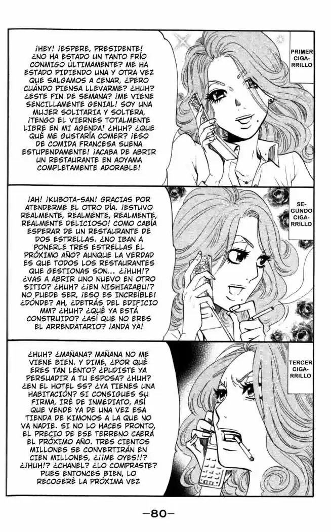 Kuragehime (2008) - Capítulo 9 - Página 14 - LectorTMOo