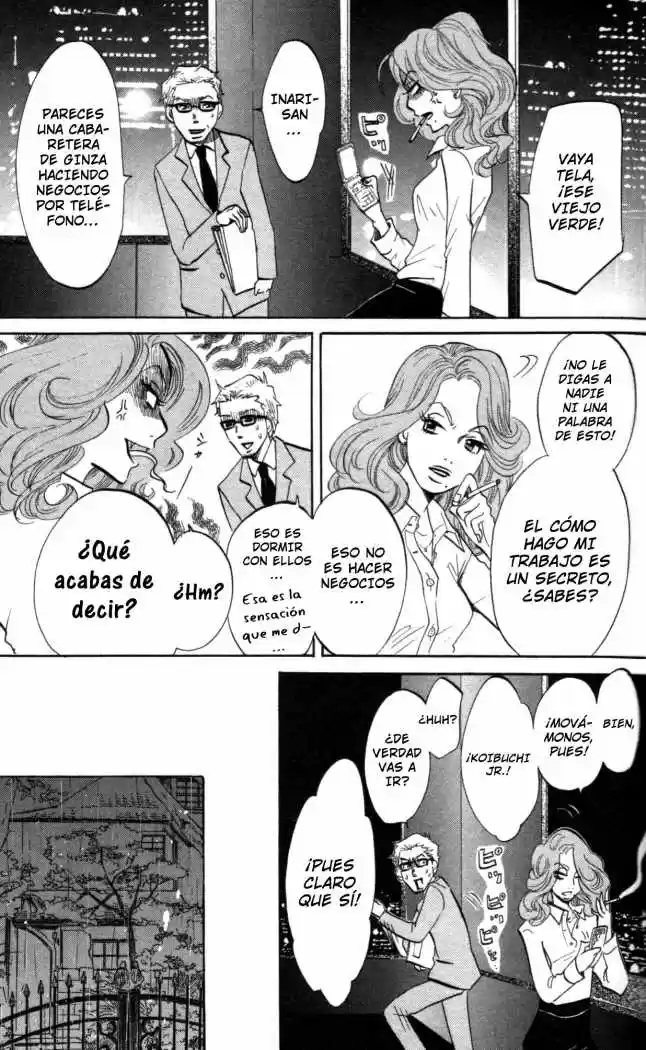 Kuragehime (2008) - Capítulo 9 - Página 15 - LectorTMOo