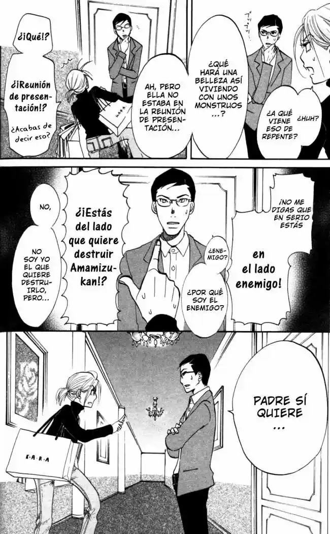 Kuragehime (2008) - Capítulo 9 - Página 18 - LectorTMOo