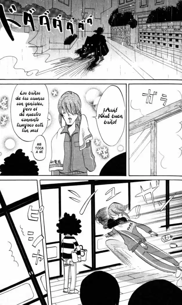 Kuragehime (2008) - Capítulo 9 - Página 19 - LectorTMOo