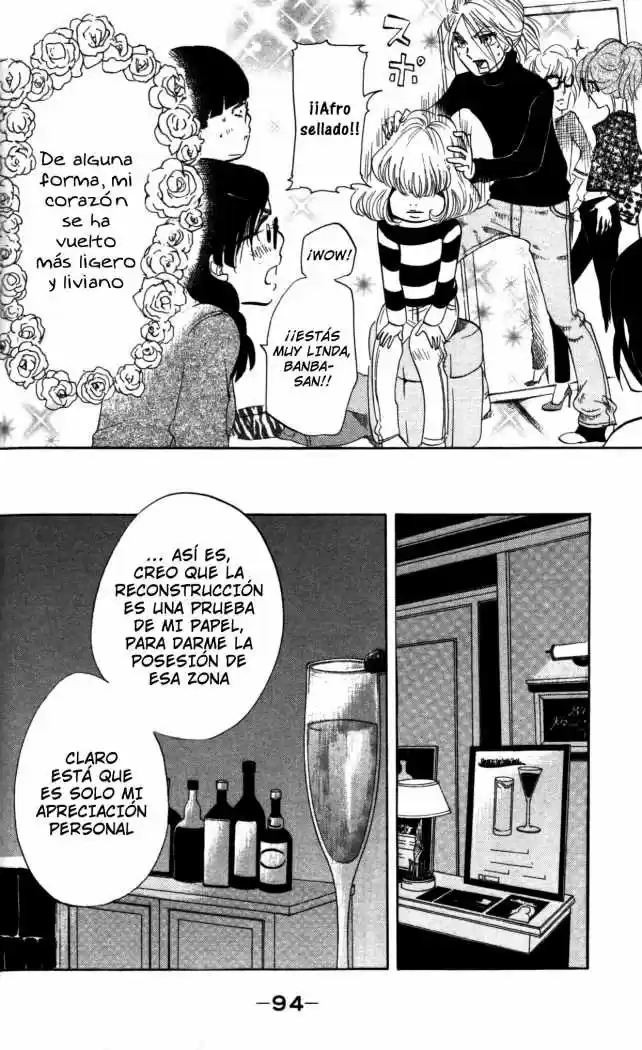 Kuragehime (2008) - Capítulo 9 - Página 28 - LectorTMOo