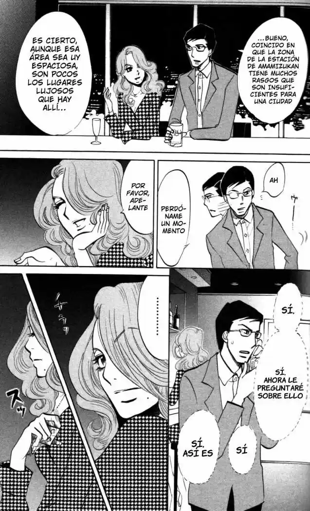 Kuragehime (2008) - Capítulo 9 - Página 29 - LectorTMOo