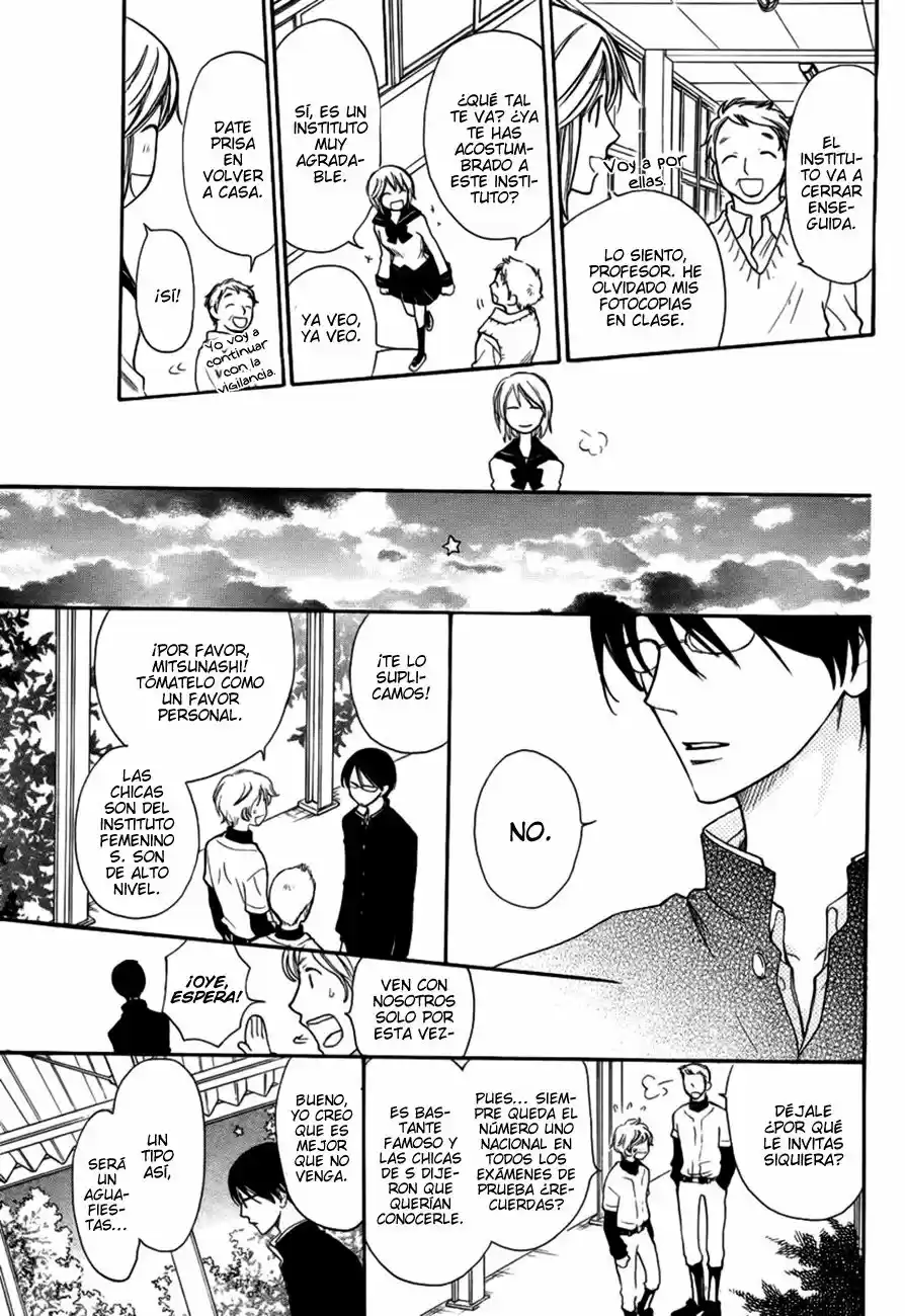 Kuraku naru made matte (2011) - Capítulo 1 - Página 3 - LectorTMOo