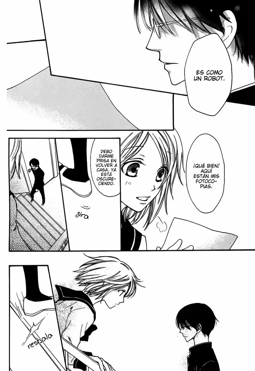 Kuraku naru made matte (2011) - Capítulo 1 - Página 4 - LectorTMOo