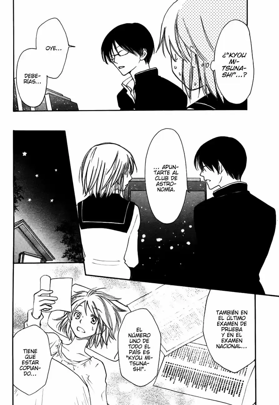 Kuraku naru made matte (2011) - Capítulo 1 - Página 10 - LectorTMOo