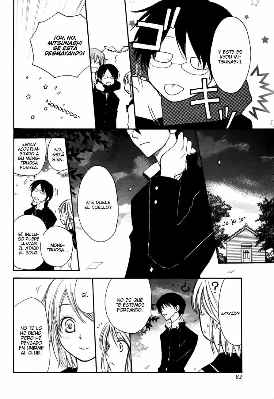 Kuraku naru made matte (2011) - Capítulo 1 - Página 16 - LectorTMOo