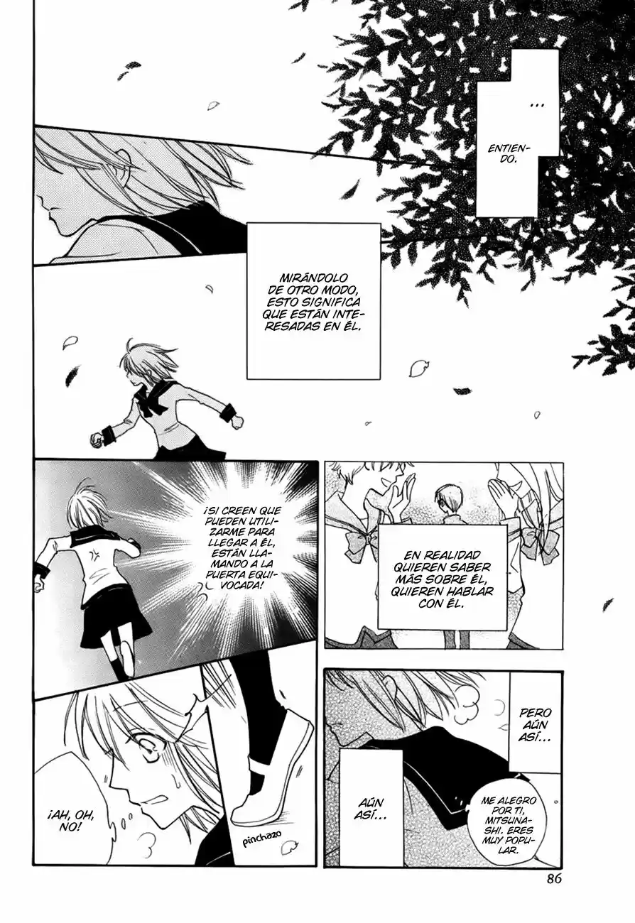 Kuraku naru made matte (2011) - Capítulo 1 - Página 20 - LectorTMOo