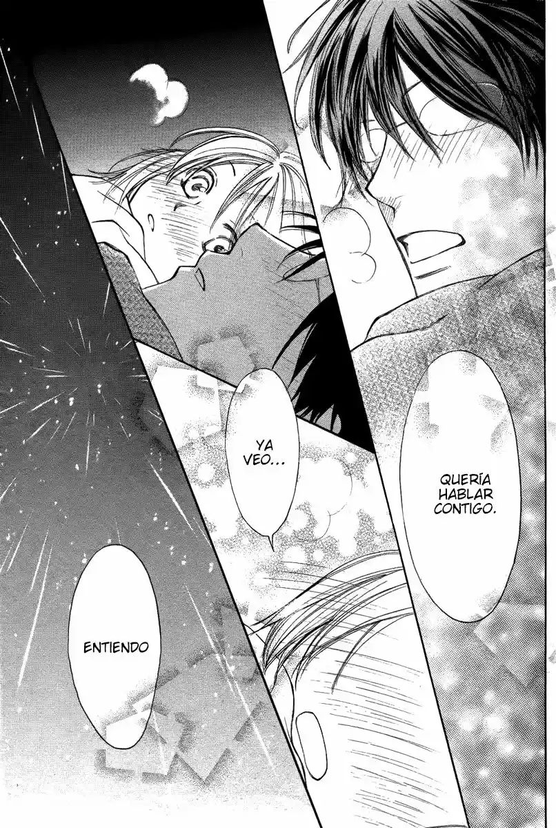 Kuraku naru made matte (2011) - Capítulo 1 - Página 35 - LectorTMOo