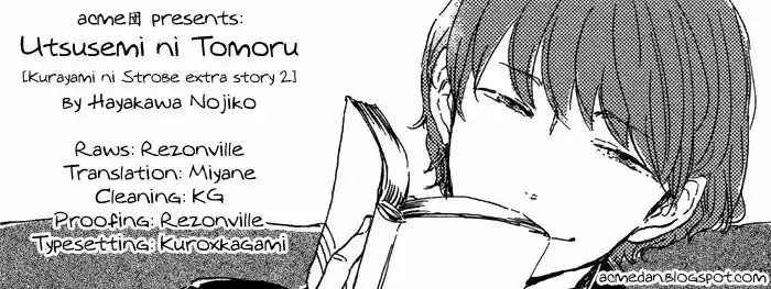 Kurayami ni Strobe (2011) - Capítulo 6.5 - Página 15 - LectorTMOo