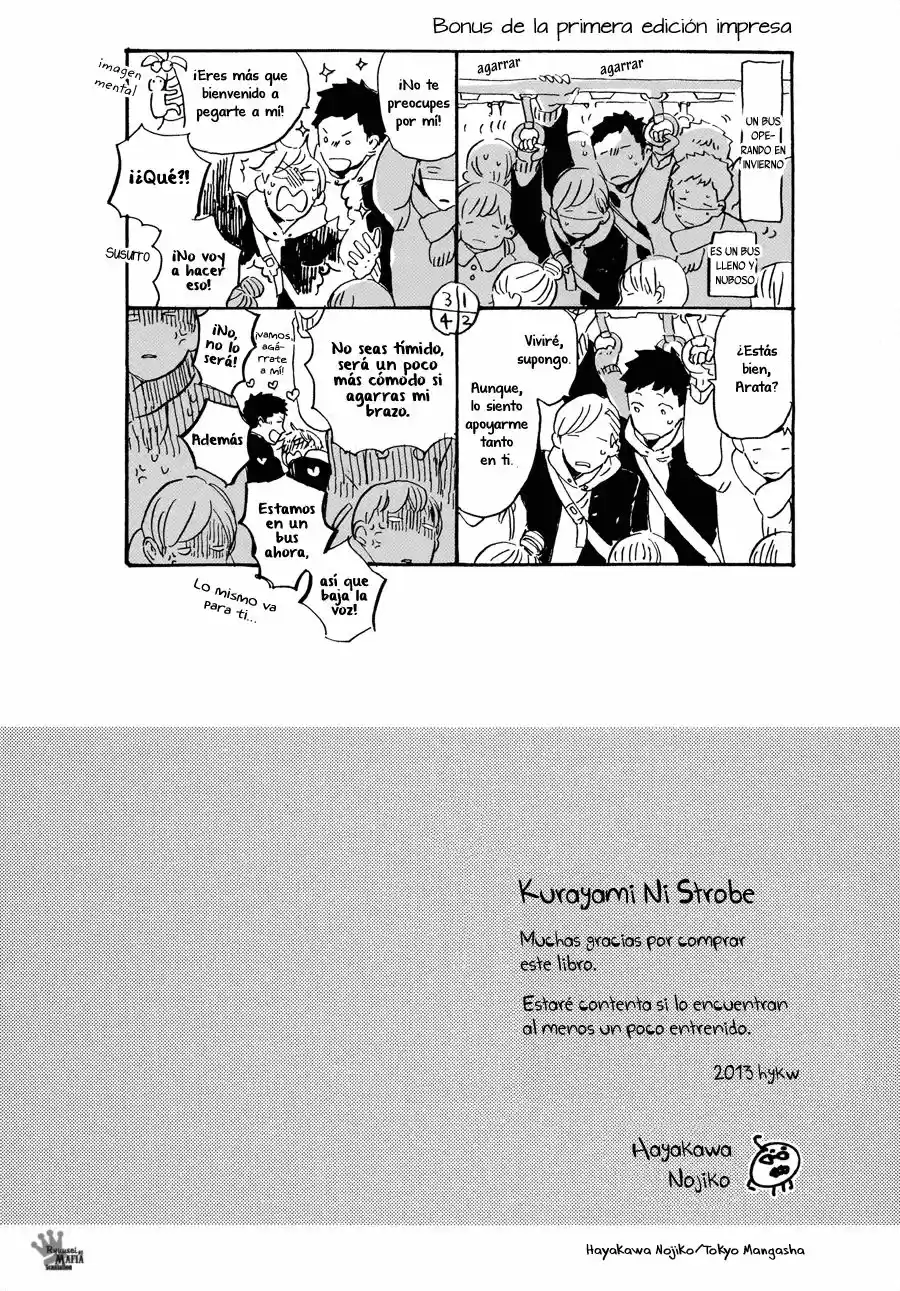 Kurayami ni Strobe (2011) - Capítulo 7.5 - Página 28 - LectorTMOo