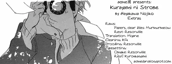 Kurayami ni Strobe (2011) - Capítulo 7.5 - Página 31 - LectorTMOo