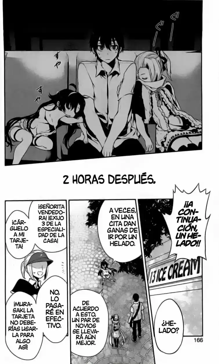 Kure-nai (2007) - Capítulo 0.9 - Página 16 - LectorTMOo