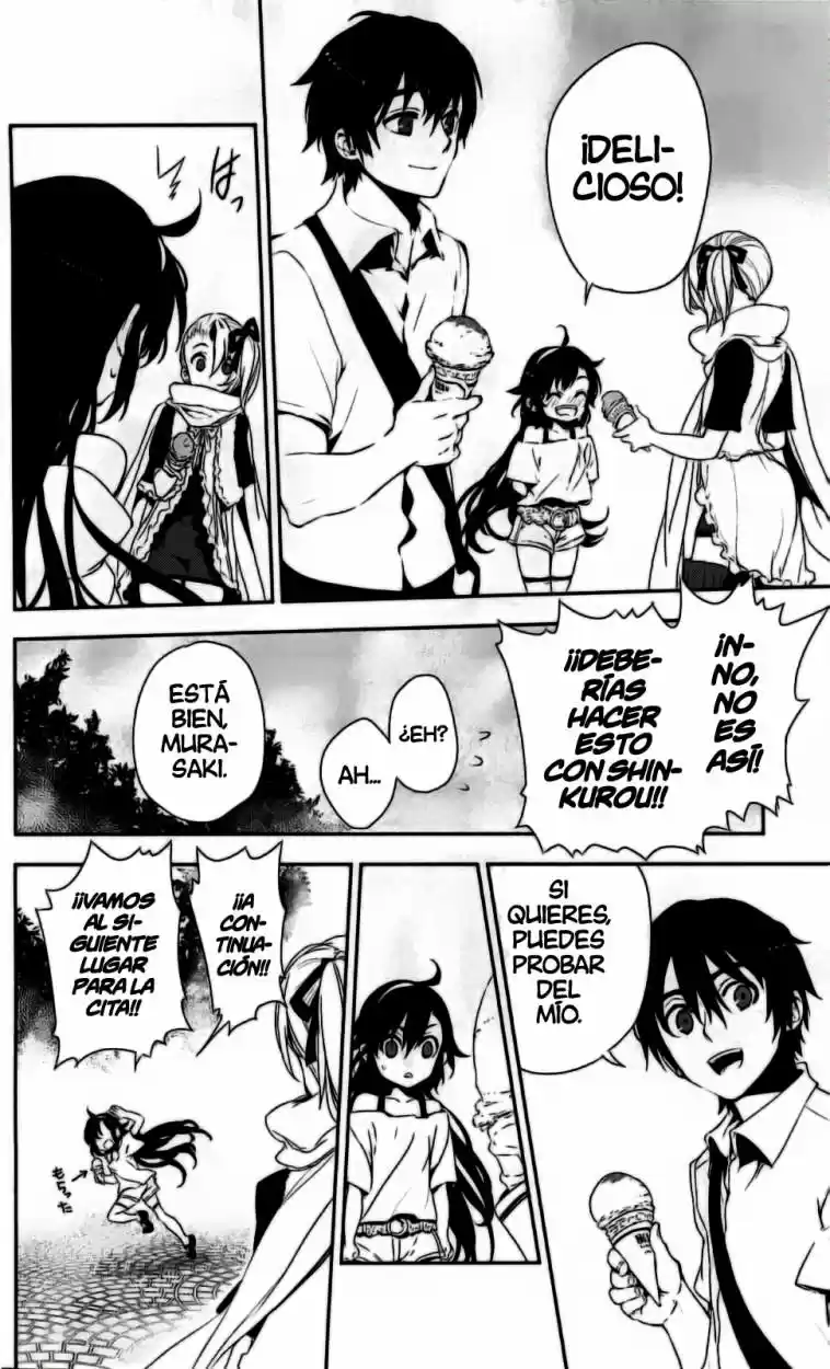 Kure-nai (2007) - Capítulo 0.9 - Página 18 - LectorTMOo