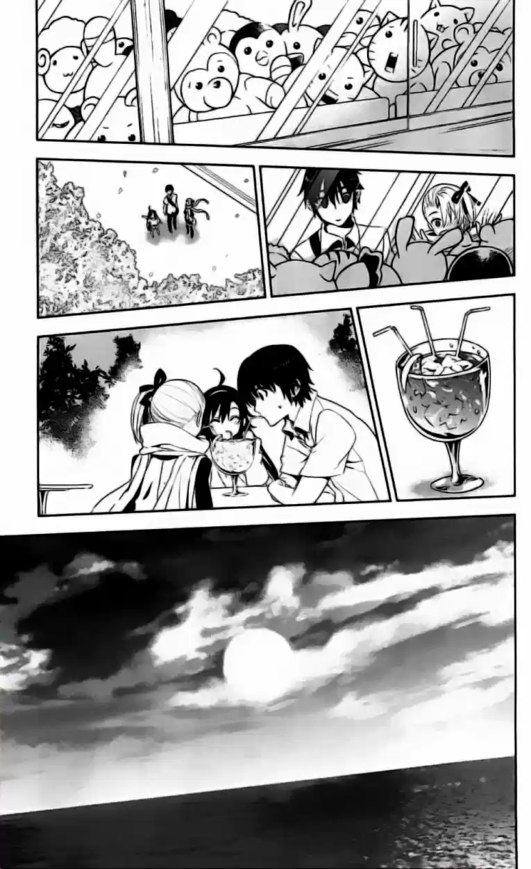 Kure-nai (2007) - Capítulo 0.9 - Página 21 - LectorTMOo