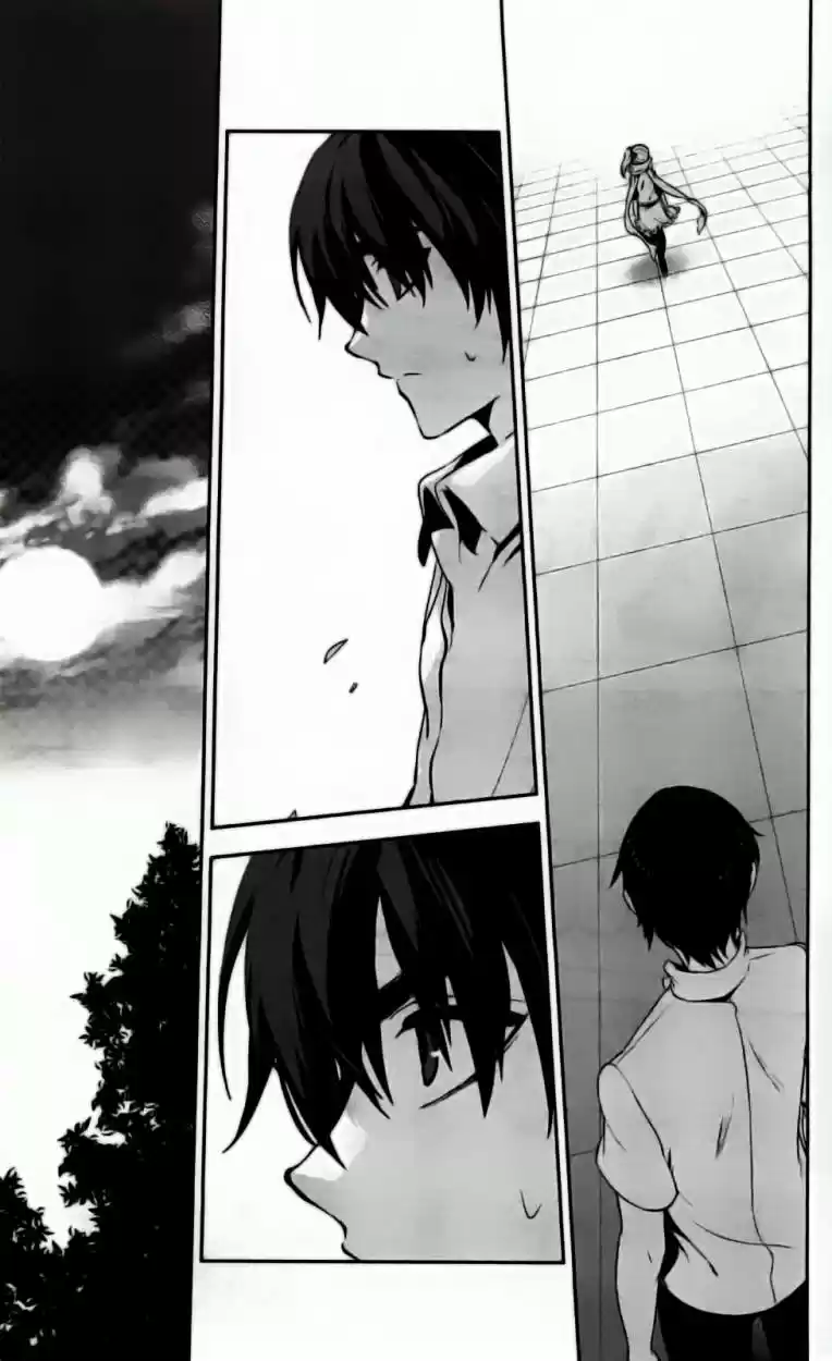 Kure-nai (2007) - Capítulo 0.9 - Página 31 - LectorTMOo