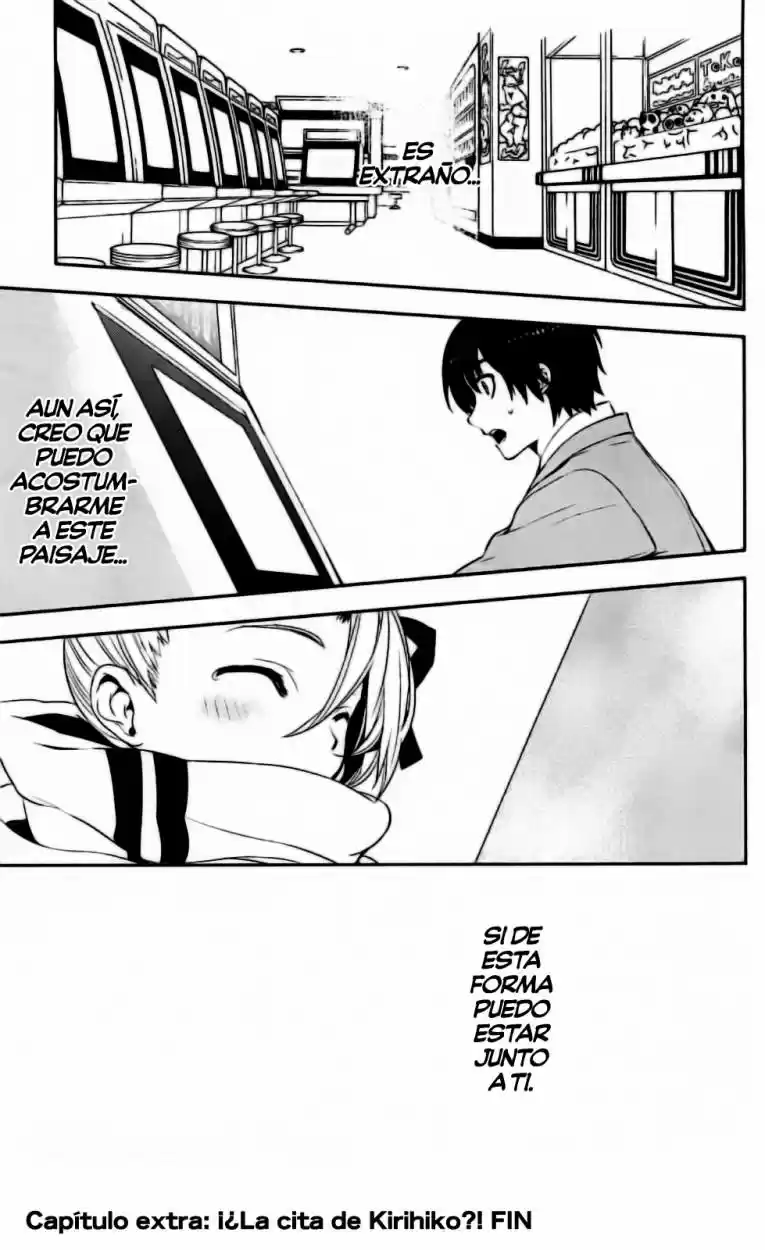 Kure-nai (2007) - Capítulo 0.9 - Página 35 - LectorTMOo