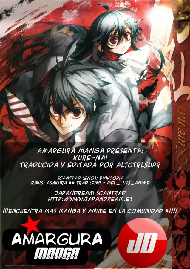 Kure-nai (2007) - Capítulo 1 - Página 1 - LectorTMOo
