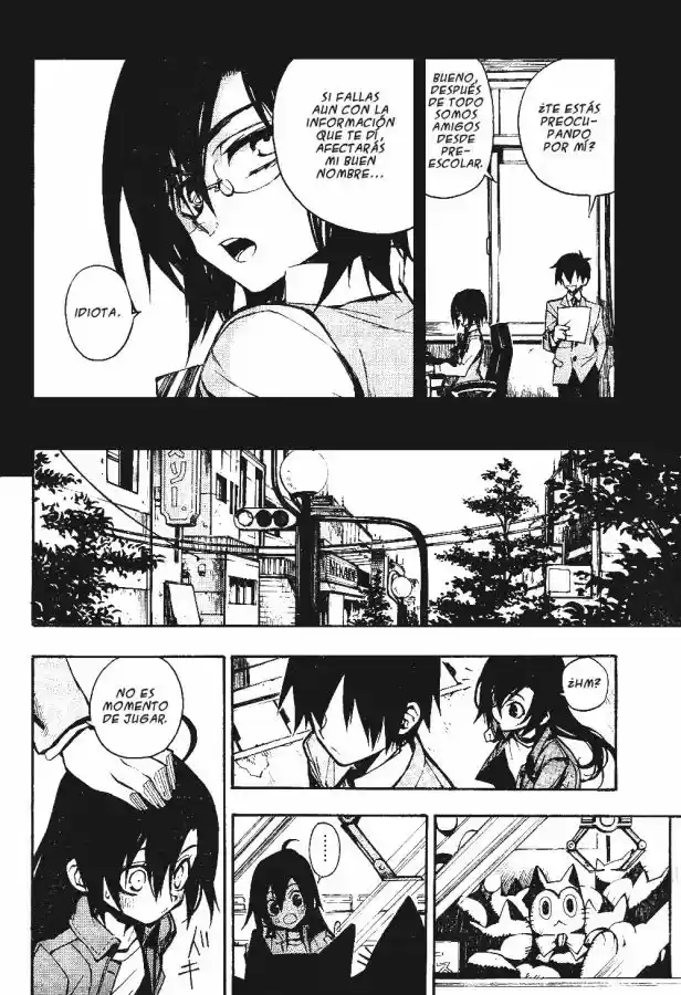 Kure-nai (2007) - Capítulo 1 - Página 6 - LectorTMOo