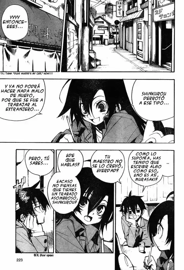 Kure-nai (2007) - Capítulo 1 - Página 47 - LectorTMOo