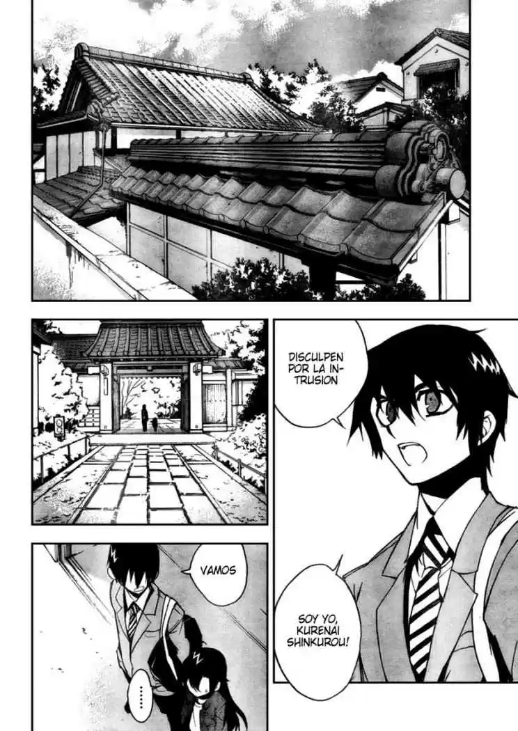 Kure-nai (2007) - Capítulo 10 - Página 12 - LectorTMOo