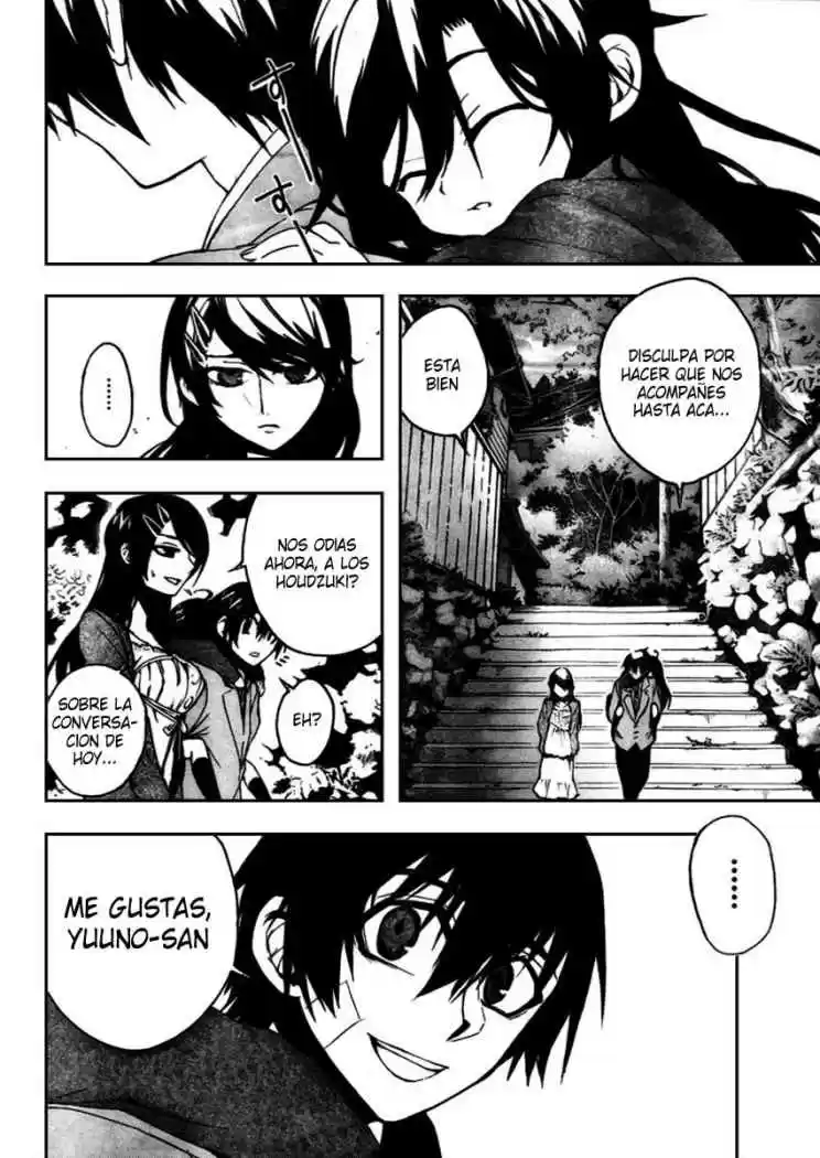 Kure-nai (2007) - Capítulo 10 - Página 30 - LectorTMOo