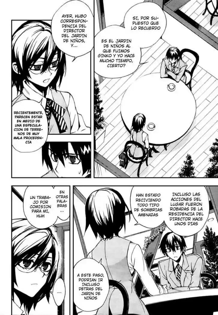 Kure-nai (2007) - Capítulo 11 - Página 4 - LectorTMOo