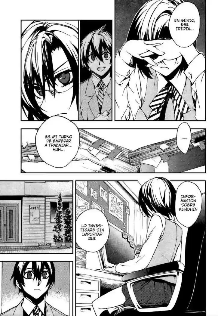 Kure-nai (2007) - Capítulo 11 - Página 29 - LectorTMOo