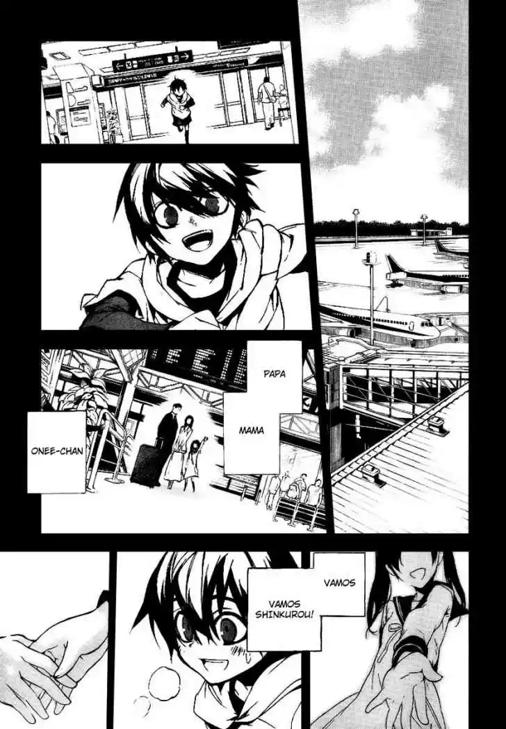 Kure-nai (2007) - Capítulo 12 - Página 27 - LectorTMOo