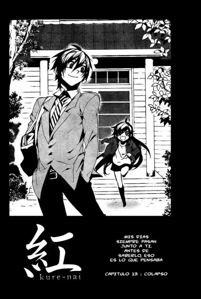 Kure-nai (2007) - Capítulo 13 - Página 3 - LectorTMOo