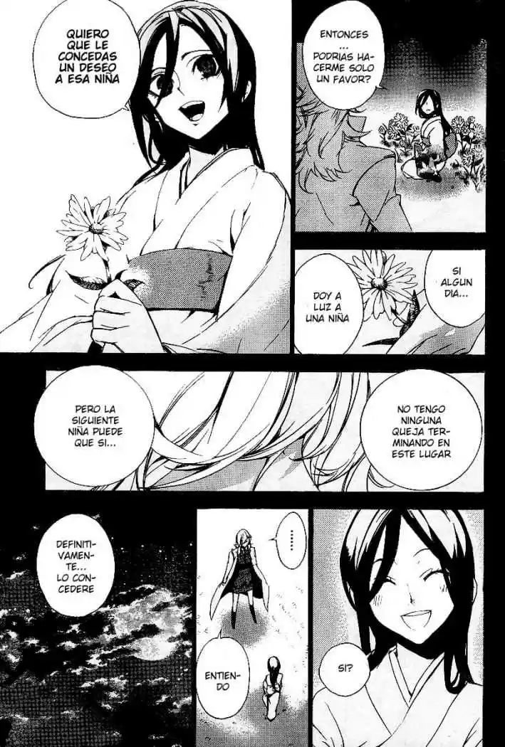 Kure-nai (2007) - Capítulo 14 - Página 19 - LectorTMOo
