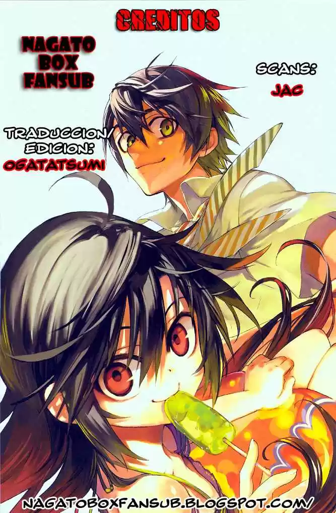 Kure-nai (2007) - Capítulo 16 - Página 1 - LectorTMOo