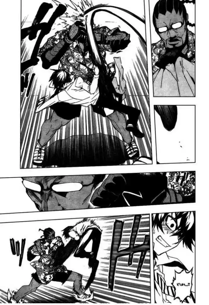 Kure-nai (2007) - Capítulo 16 - Página 14 - LectorTMOo