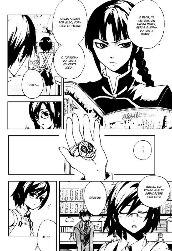 Kure-nai (2007) - Capítulo 20 - Página 4 - LectorTMOo