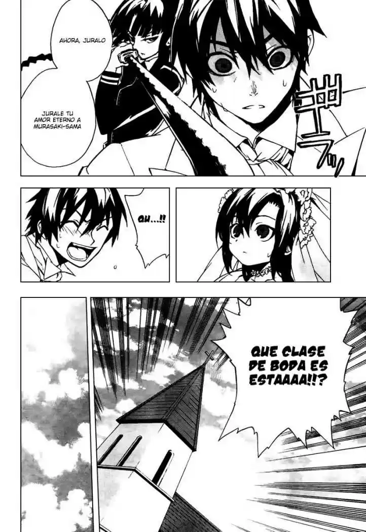 Kure-nai (2007) - Capítulo 20 - Página 22 - LectorTMOo