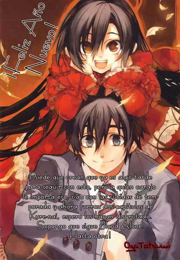 Kure-nai (2007) - Capítulo 20 - Página 33 - LectorTMOo