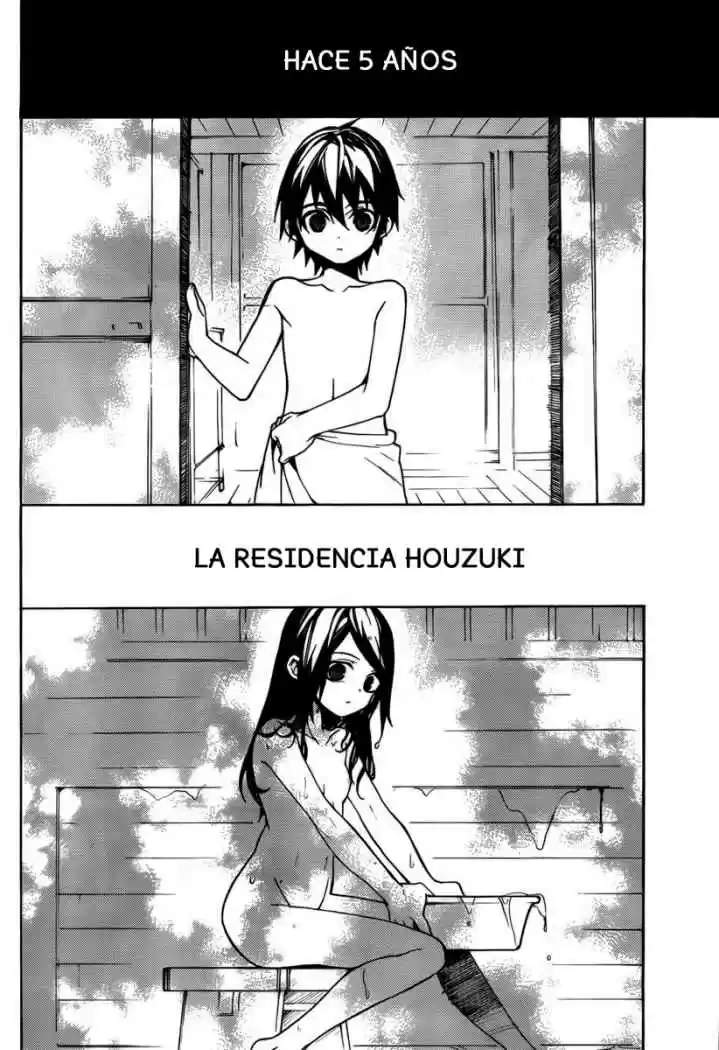Kure-nai (2007) - Capítulo 23 - Página 6 - LectorTMOo